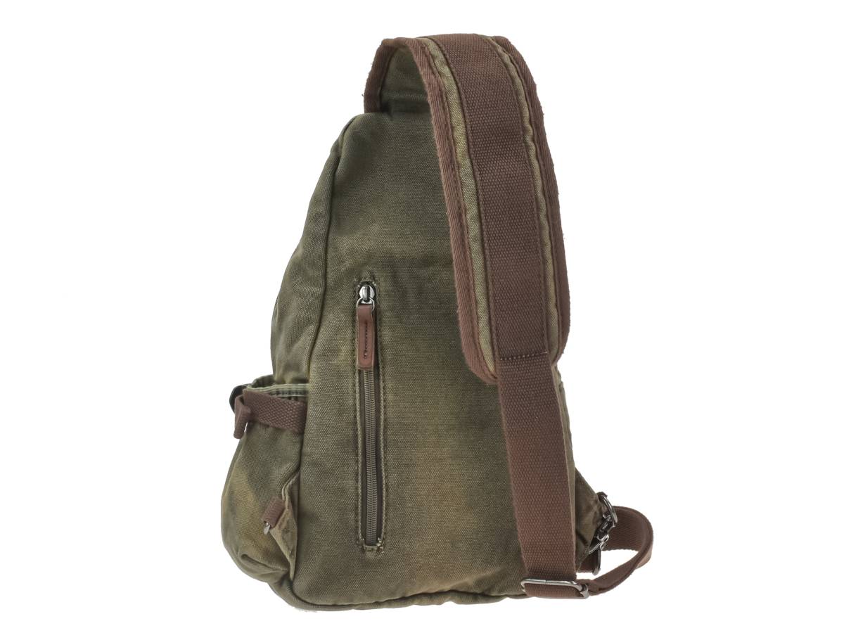 Vintage Aviator CrossOver Bag