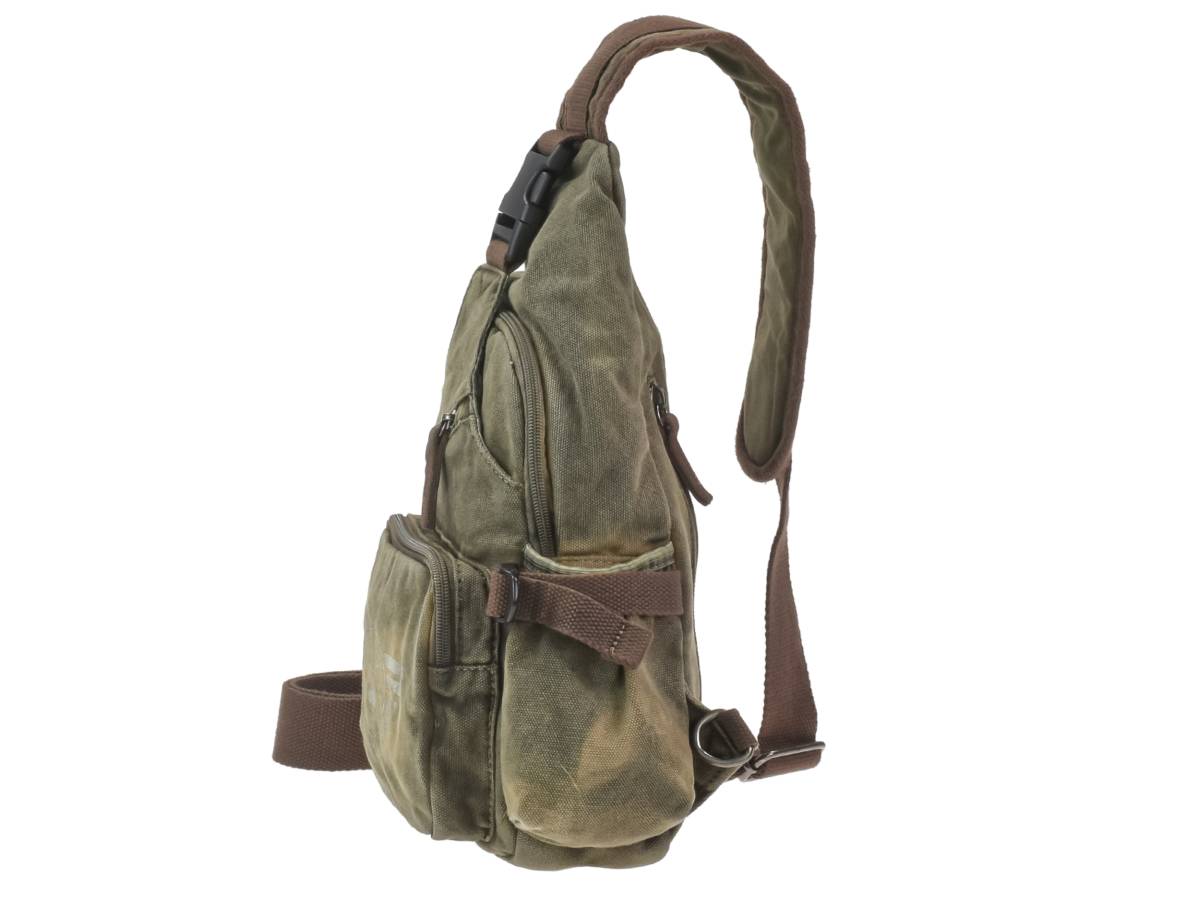 Vintage Aviator CrossOver Bag