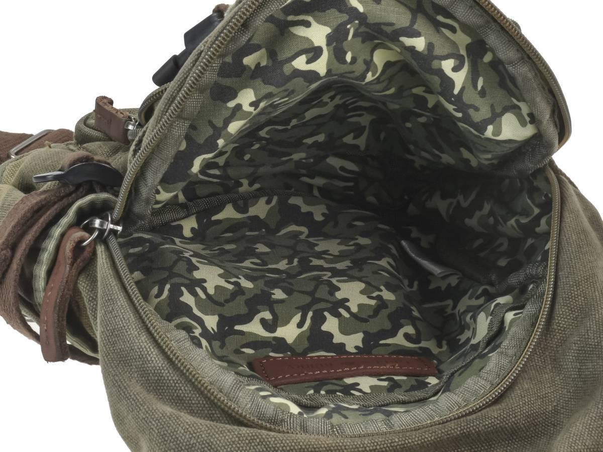 Vintage Aviator CrossOver Bag
