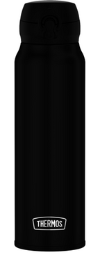 Thermos Ultralight 0,75 Liter Charcoal Black Mat