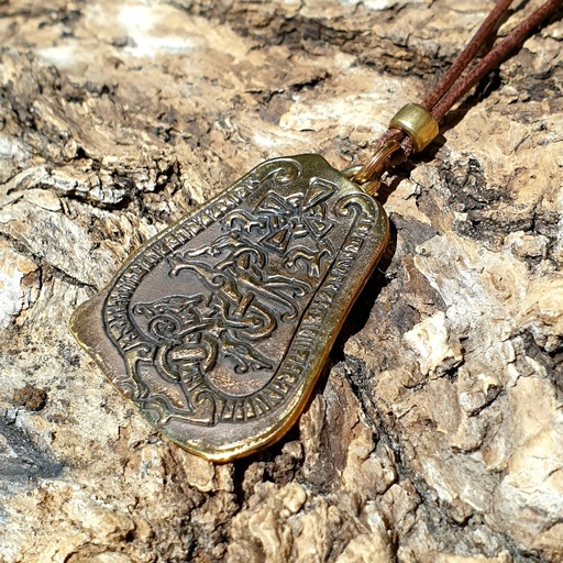 [KD-BRA-756] Lederkette mit Runenstein Bronze